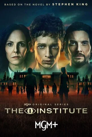 Институт - постер сериала